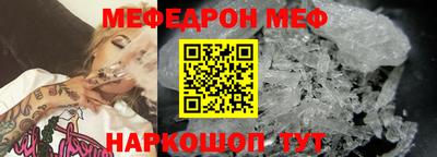 кокаин премиум Свободный