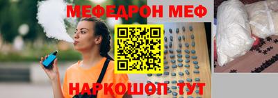mdpv Севастополь