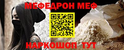 кокаин премиум Свободный