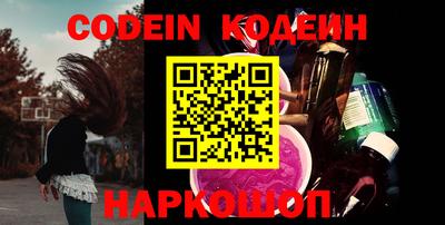 mdpv Севастополь