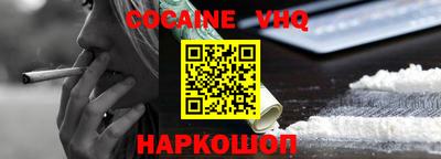 mdpv Севастополь