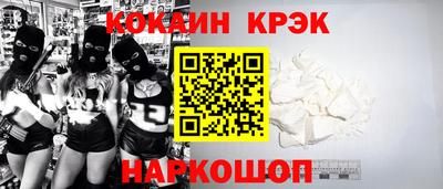 mdpv Севастополь