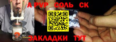 кокаин премиум Свободный