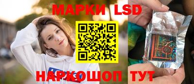 mdpv Севастополь