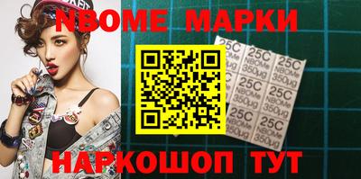 mdpv Севастополь