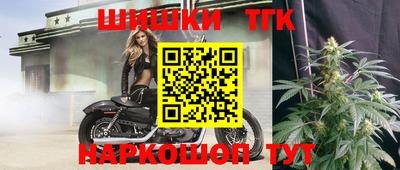 кокаин премиум Свободный