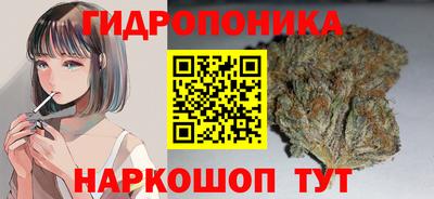 спиды Северобайкальск