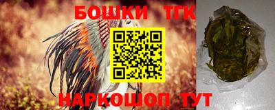 спиды Северобайкальск