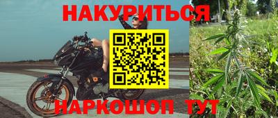кокаин премиум Свободный