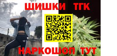 mdpv Севастополь