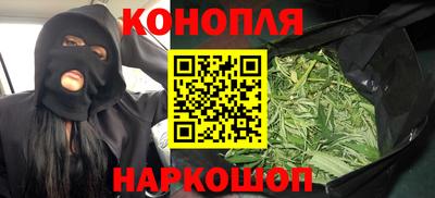 mdpv Севастополь