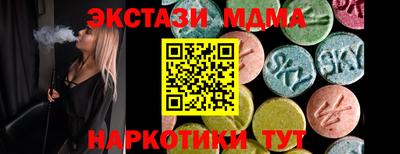кокаин премиум Свободный