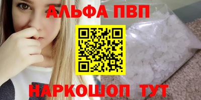 кокаин премиум Свободный