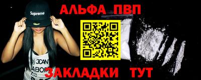 mdpv Севастополь