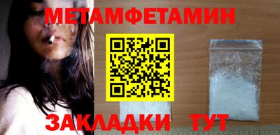 mdpv Севастополь