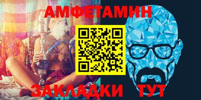 кокаин премиум Свободный