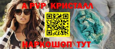 кокаин премиум Свободный