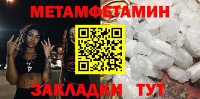 кокаин премиум Свободный