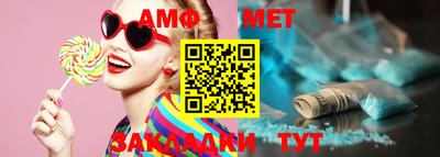 кокаин премиум Свободный