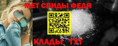 mdpv Севастополь