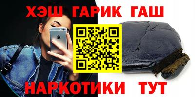 mdpv Севастополь