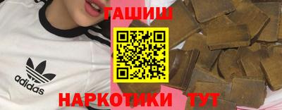 кокаин премиум Свободный