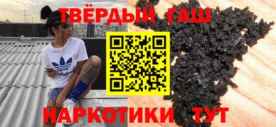 спиды Северобайкальск