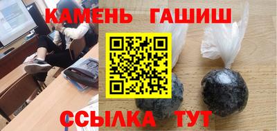 mdpv Севастополь