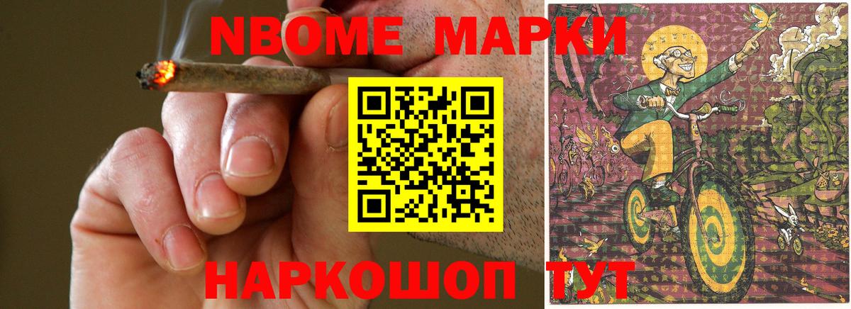 LSD-25 экстази  ЛСД экстази кислота  Вход с VPN  Сердобск  Лсд 25 экстази кислота 