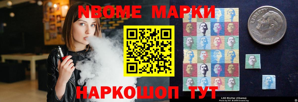 Лсд 25 экстази ecstasy Сердобск